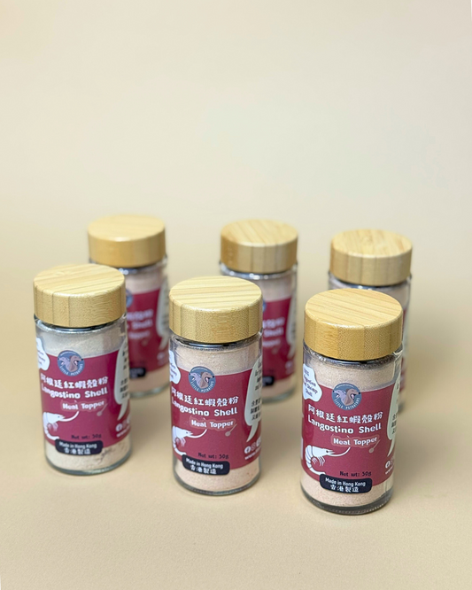 Langostino Shell Meal Topper  阿根廷紅蝦殼粉