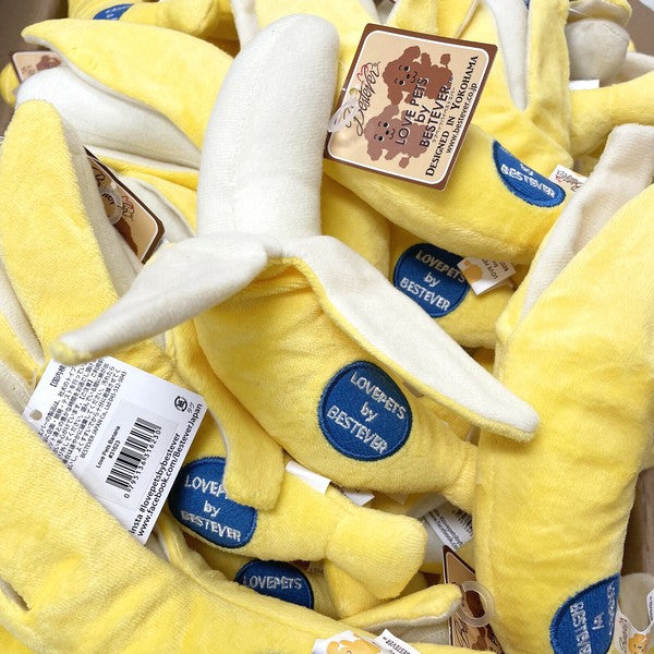 Japan Bestever Banana plush toy 香蕉發聲玩具