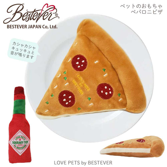 Japan Bestever Pizza plush toy 薄餅發聲玩具