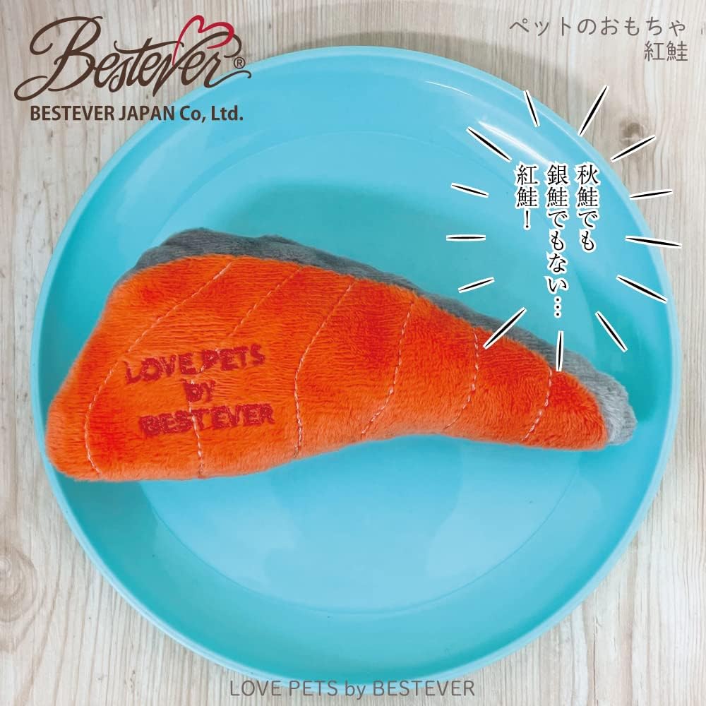 Japan Bestever Salmon Plush Toy 三文魚發聲玩具