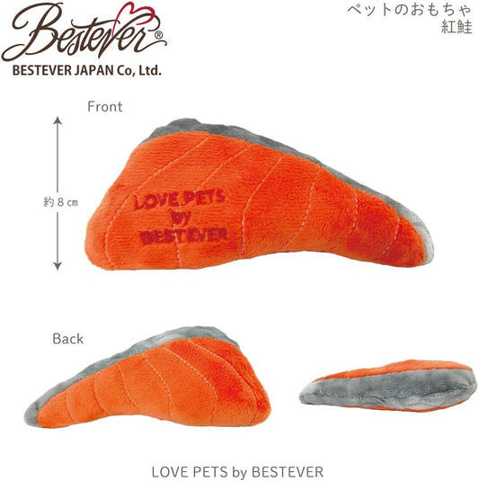 Japan Bestever Salmon Plush Toy 三文魚發聲玩具