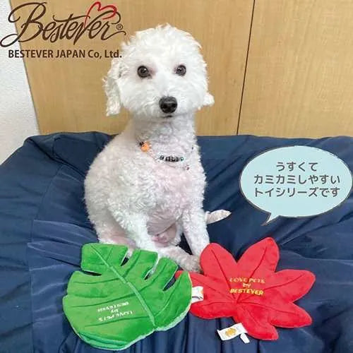 Japan Bestever Monstera plush toy 龜背葉玩發聲具
