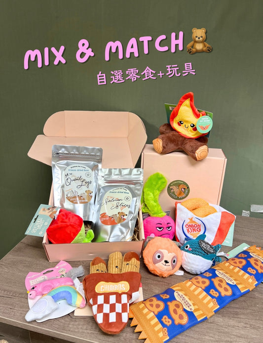 *Value Bundle優惠組合* Happy Meal Gift Set 開心樂園禮盒 (零食+玩具 Treats & Toy)