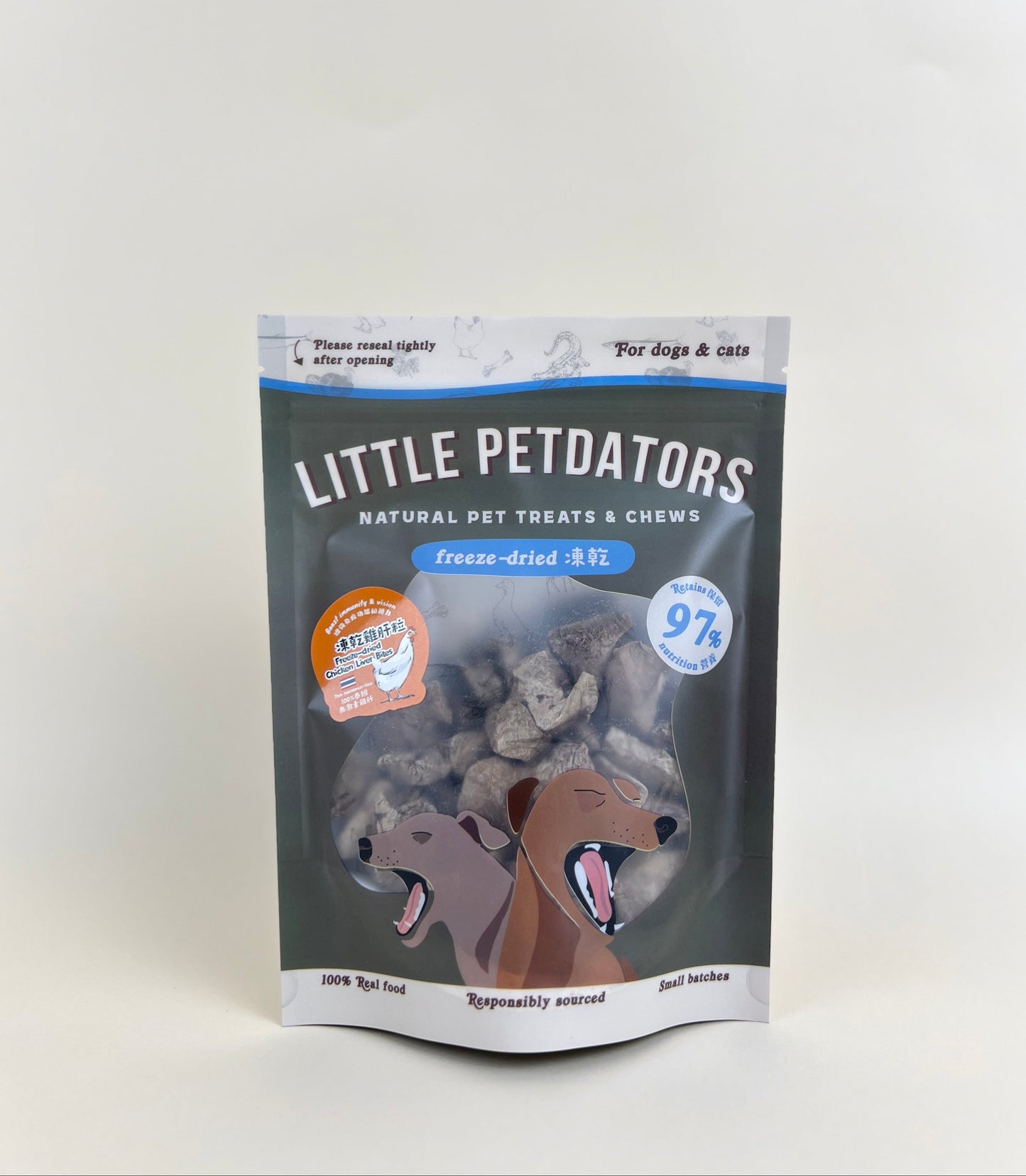 Freeze-dried Chicken Liver Bites 凍乾泰國無激素雞肝