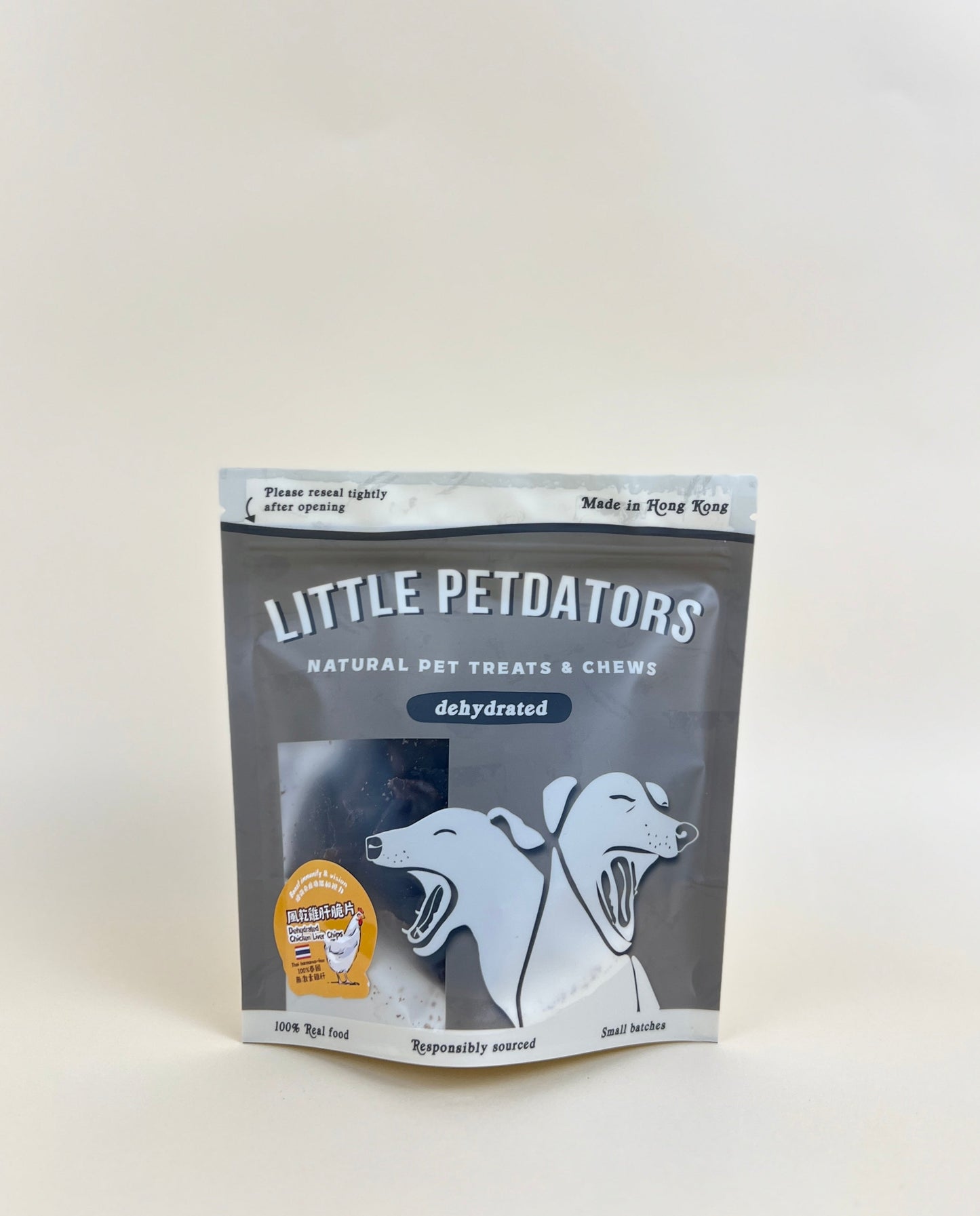 Chicken Liver Chips 風乾泰國無激素雞肝脆片