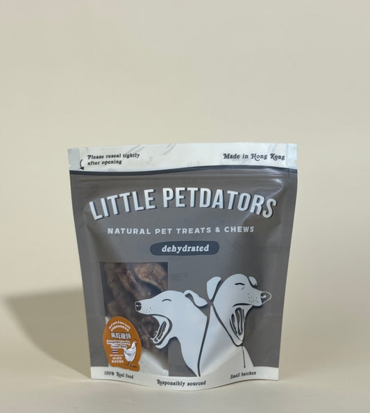 Dehydrated Chicken Necks 風乾泰國無激素雞頸