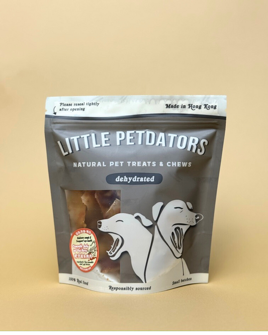 Crocodile Jerky w/ Goji Berry  杞子鱷魚肉片