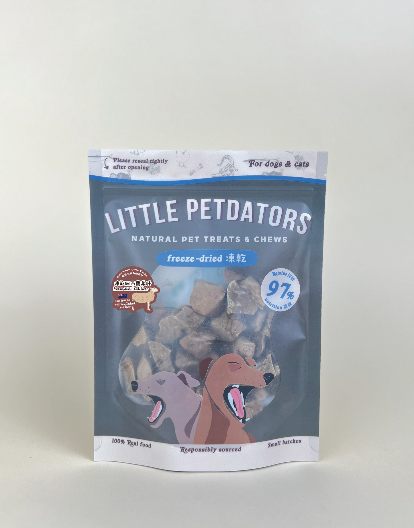 Freeze-dried NZ SFF Lamb Liver Bites 凍乾紐西蘭羊肝