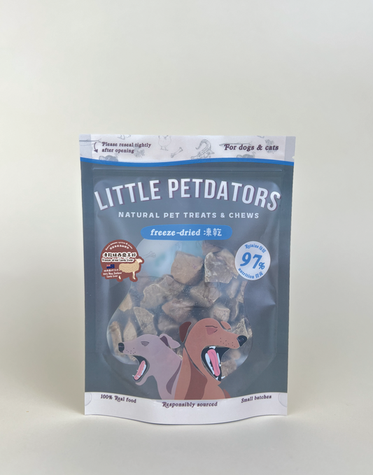 Freeze-dried NZ SFF Lamb Liver Bites 凍乾紐西蘭羊肝