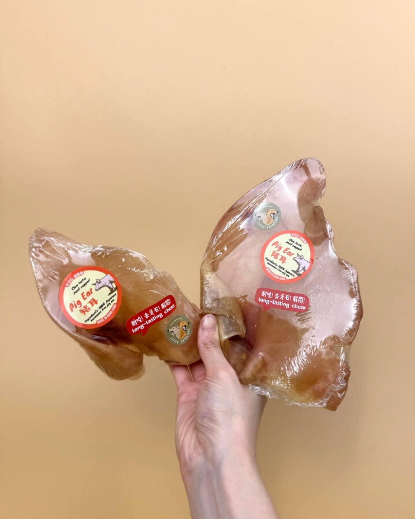 Pig Ear 日本豬耳 (原隻/切條 whole/strips)