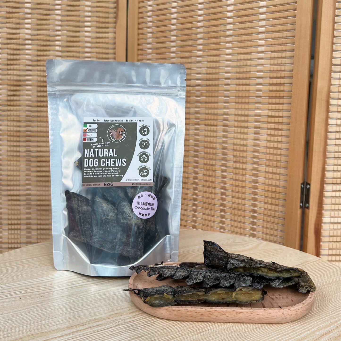 Crocodile Tail Tips 南非鱷魚尾