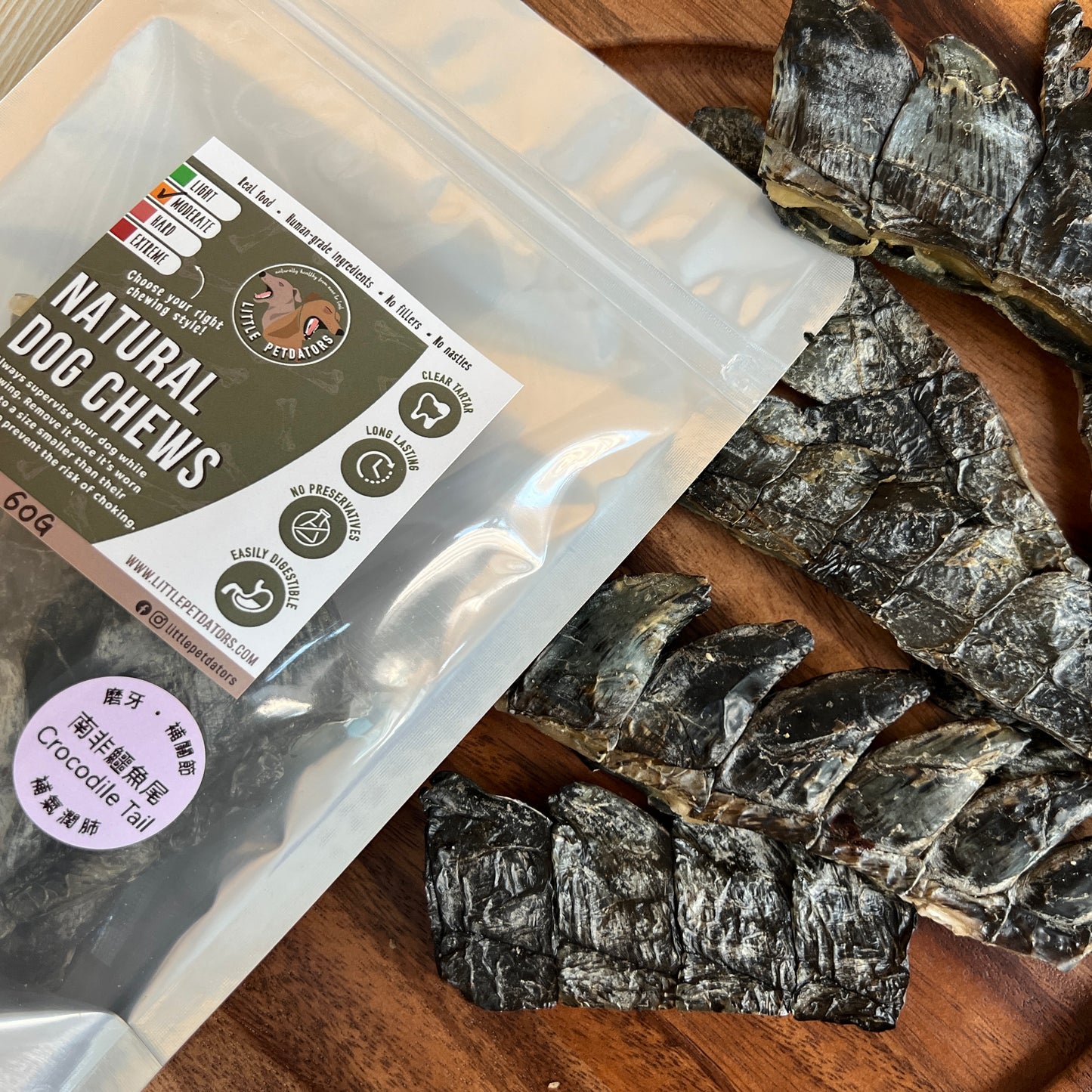 Crocodile Tail Tips 南非鱷魚尾