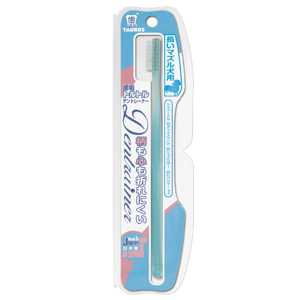 TAURUS Toothbrush for Long Snout Dogs 寵物牙刷(長鼻犬) *Made in Japan 日本製造*