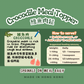 [益氣潤肺 RESPIRATORY HEALTH] Crocodile Meal Topper  鱷魚肉鬆