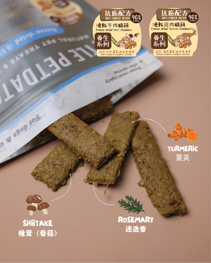 〘抗癌配方𝗔𝗻𝘁𝗶-𝗰𝗮𝗻𝗰𝗲𝗿 𝗥𝗲𝗰𝗶𝗽𝗲〙凍乾脆餅 Freeze-dried Crackers