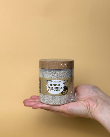 [強骨補腎 For Bones & Kidney Health] 鹿角鈣粉 Deer Antler Powder