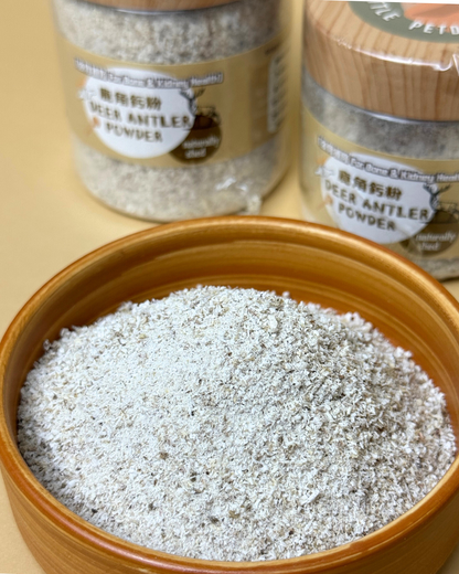 [強骨補腎 For Bones & Kidney Health] 鹿角鈣粉 Deer Antler Powder