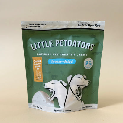 Freeze-dried Chicken Tenderloin 凍乾無激素原條雞柳