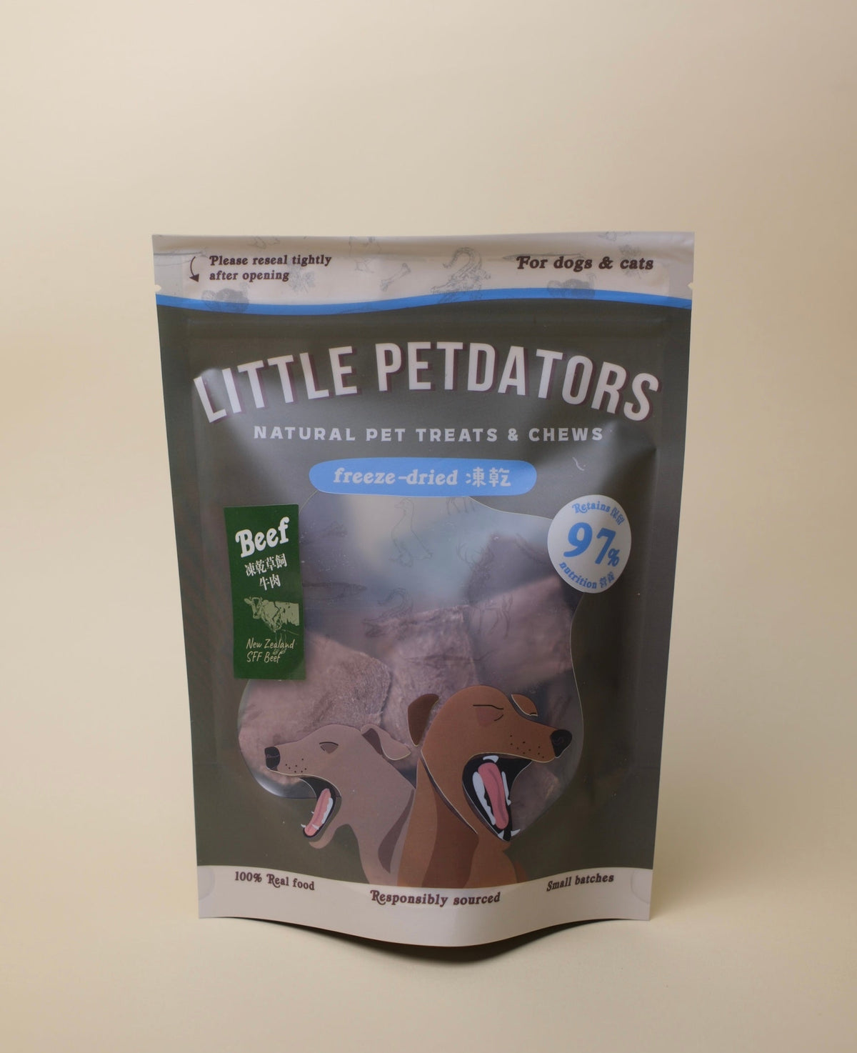 Freeze-dried Grass-fed Beef Slices 凍乾草飼牛肉片