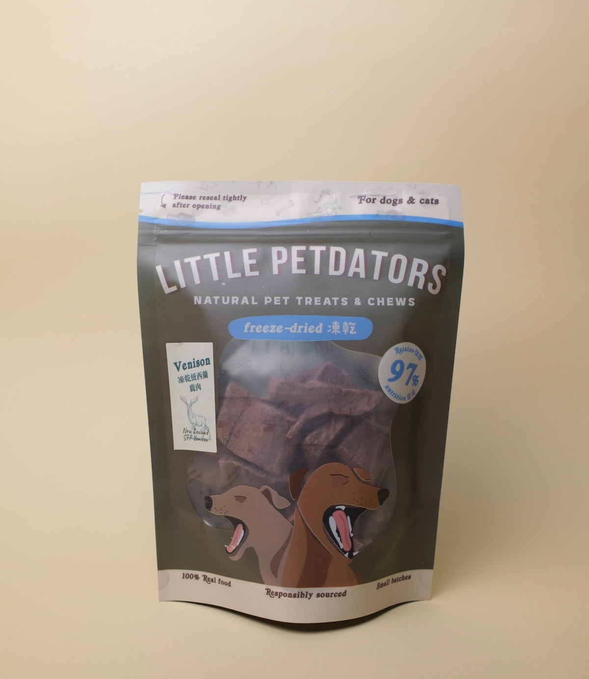 Freeze-dried Venison Slices 凍乾草飼鹿肉片