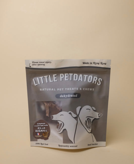 Dehydrated French Quail Fillet Jerky 風乾法國鵪鶉胸片