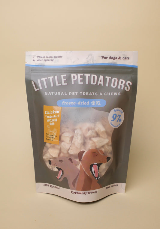 Freeze-dried Chicken Bites 凍乾雞肉粒