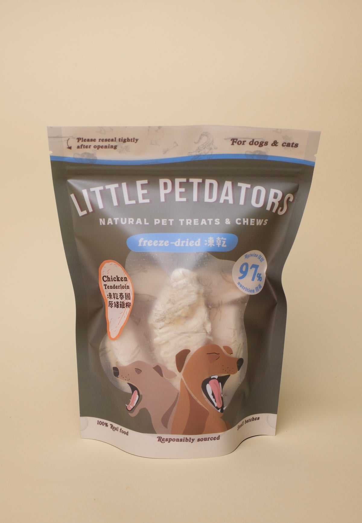 Freeze-dried Chicken Tenderloin 凍乾無激素原條雞柳