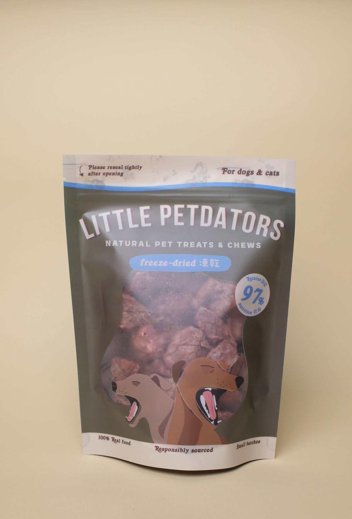 Freeze-dried Beef Lung 凍乾巴西牛肺粒
