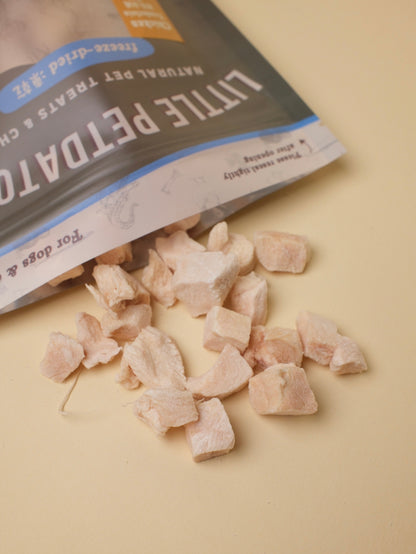 Freeze-dried Chicken Bites 凍乾雞肉粒