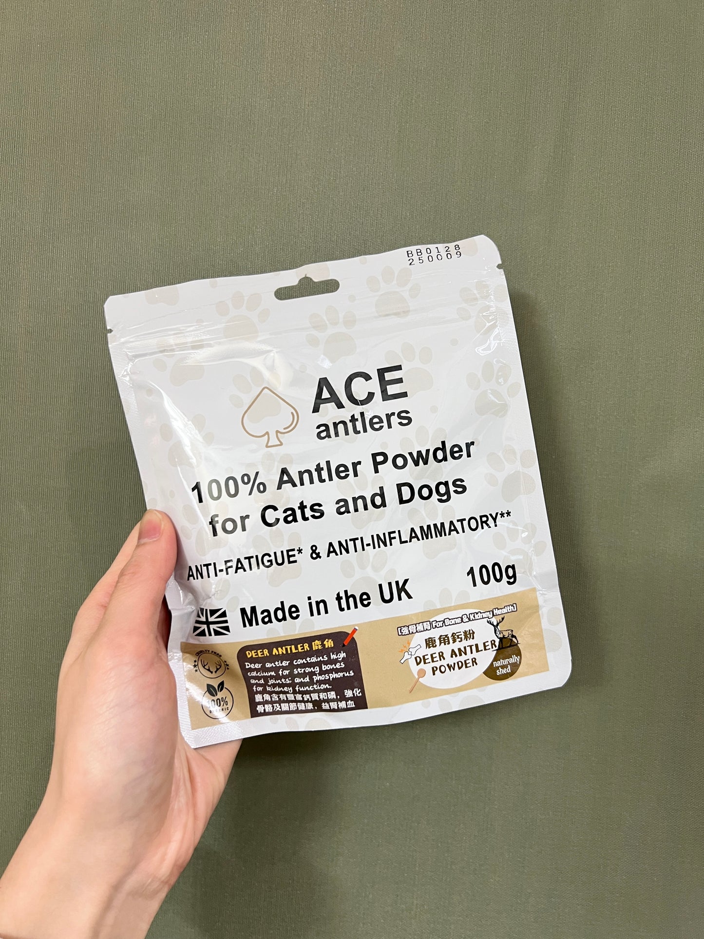 [強骨補腎 For Bones & Kidney Health] 鹿角鈣粉 Deer Antler Powder