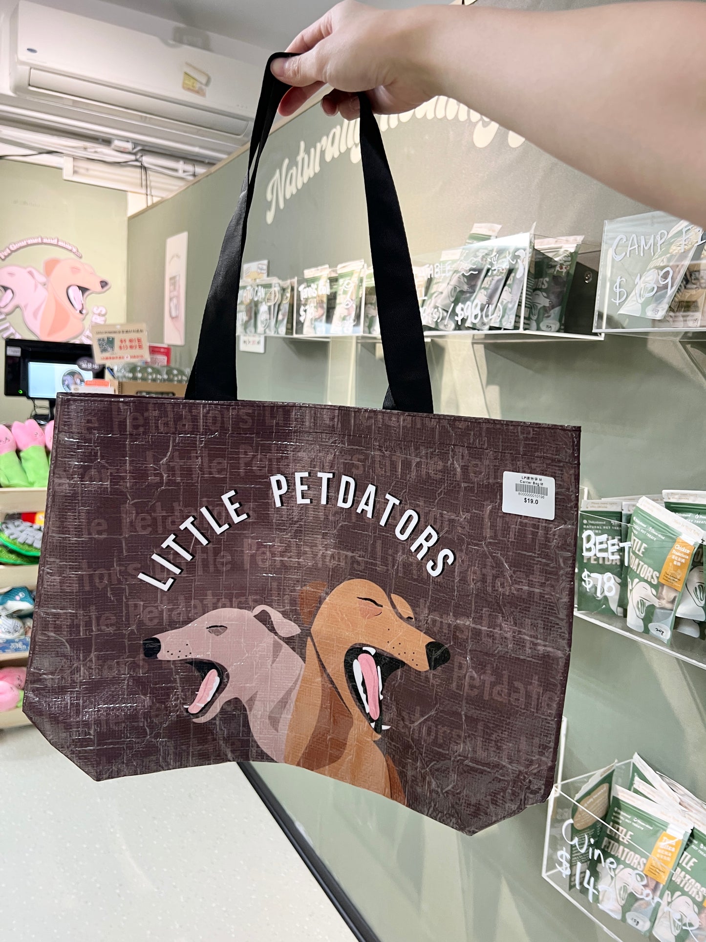 Little Petdators Carrier Bag 購物袋