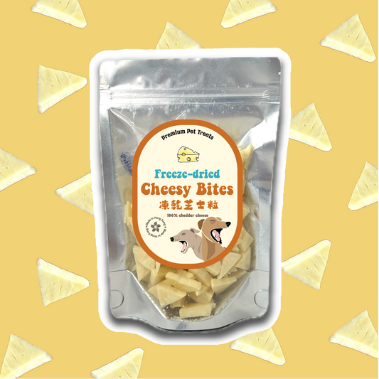 Freeze-dried Cheesy Bites 凍乾芝士粒