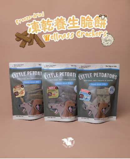 〘抗癌配方𝗔𝗻𝘁𝗶-𝗰𝗮𝗻𝗰𝗲𝗿 𝗥𝗲𝗰𝗶𝗽𝗲〙凍乾脆餅 Freeze-dried Crackers
