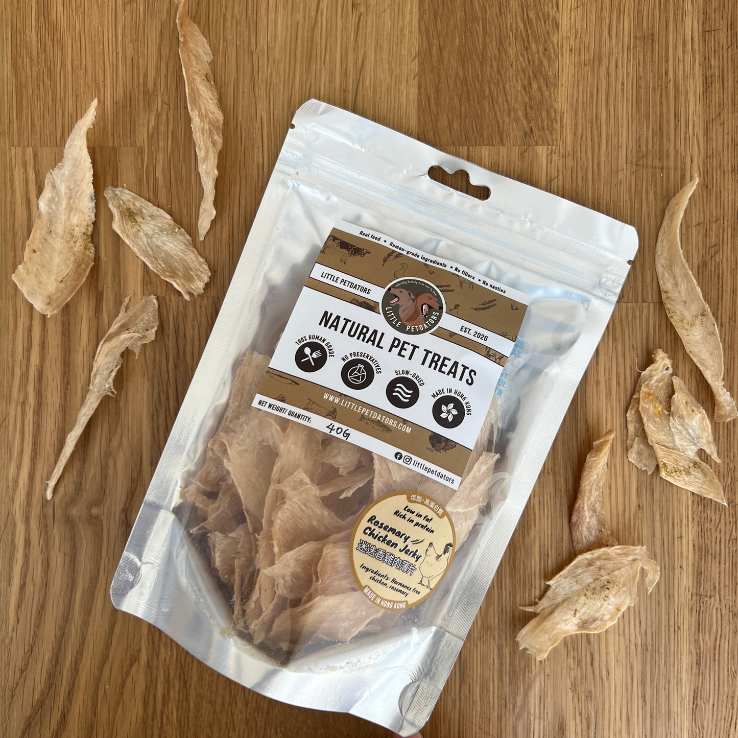 Rosemary Chicken Jerky 迷迭香雞肉薄片