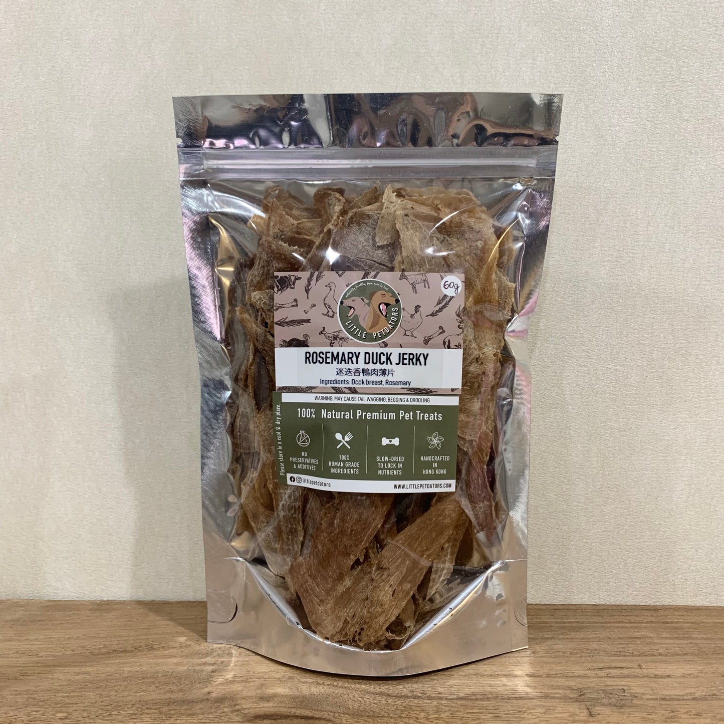 Rosemary Thai Duck Jerky 迷迭香泰國鴨肉薄片 (Hormone-free 無激素)