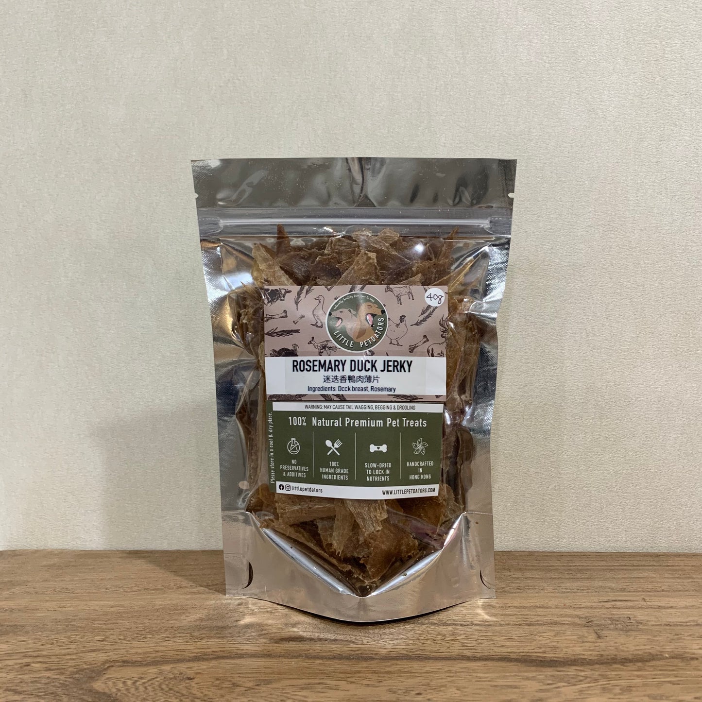 Rosemary Thai Duck Jerky 迷迭香泰國鴨肉薄片 (Hormone-free 無激素)