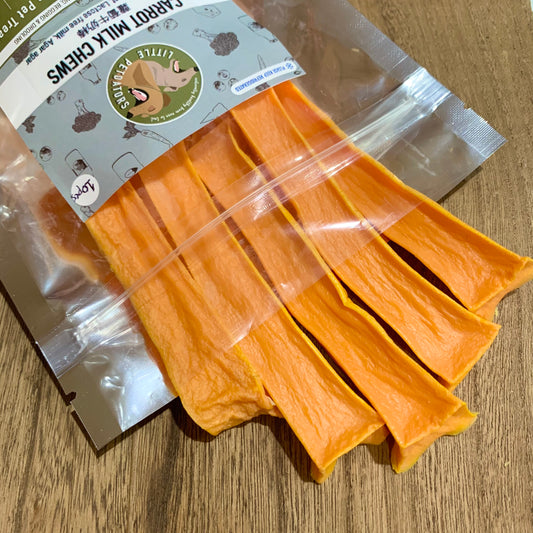 Carrot Milk Chews 蘿蔔牛奶棒