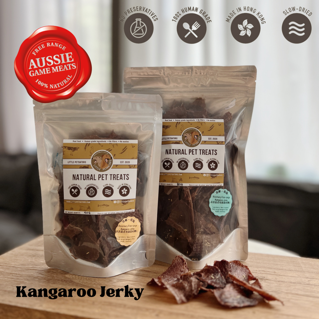 Rosemary Free-range Kangaroo Jerky 迷迭香走地袋鼠肉薄片