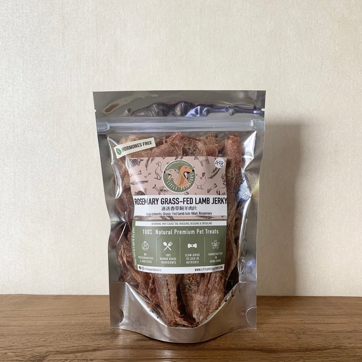 Rosemary Grass-fed Lamb Jerky 迷迭香草飼羊肉薄片