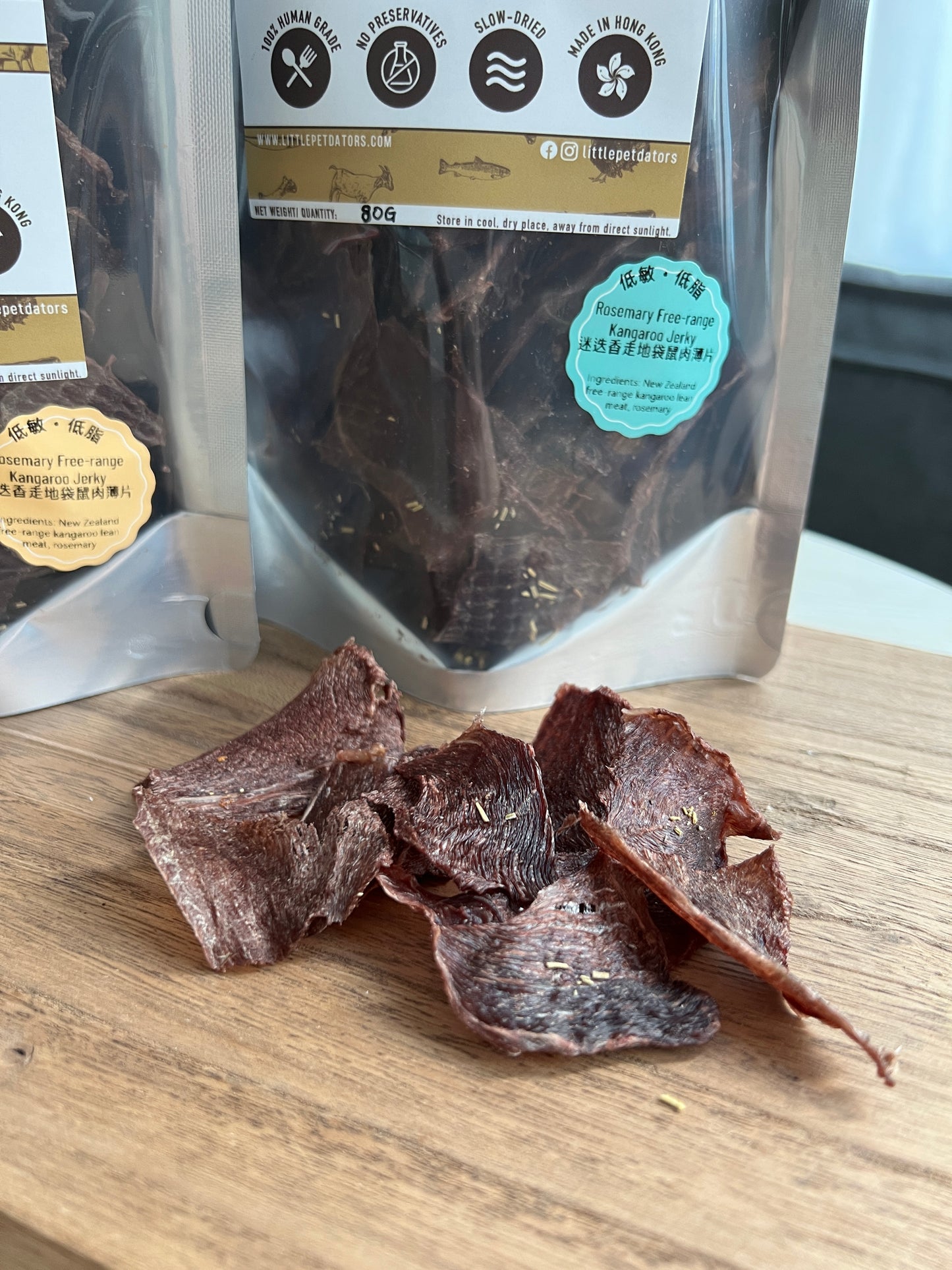 Rosemary Free-range Kangaroo Jerky 迷迭香走地袋鼠肉薄片