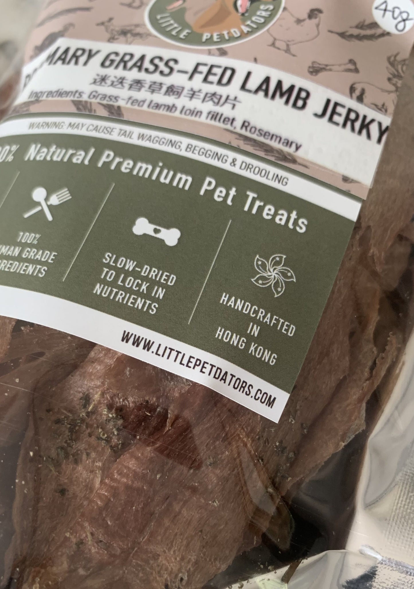 Rosemary Grass-fed Lamb Jerky 迷迭香草飼羊肉薄片