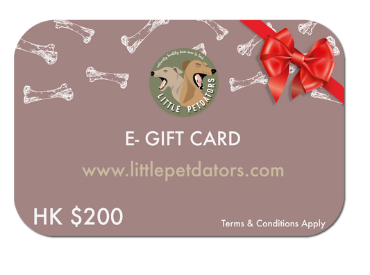 Little Petdators E-Gift Card